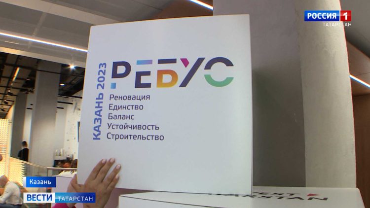 Реставрация исторического центра города: баланс между сохранением и развитием