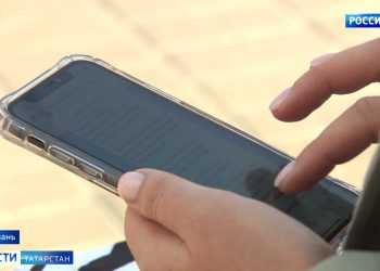 Студенты КФУ разрабатывают новое приложение для онлайн знакомств