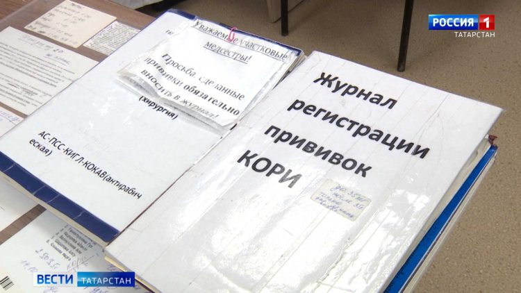 В Татарстане обмелела Волга