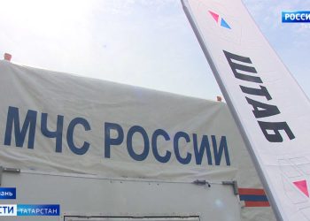 В Казани прошли учения для волонтеров, которые помогают искать пропавших людей