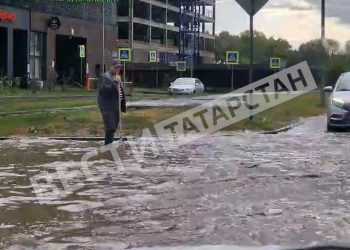 В Казани устраняют последствия мощного дождя