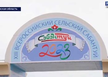 Специальный репортаж: Сабантуй — душа татарского народа