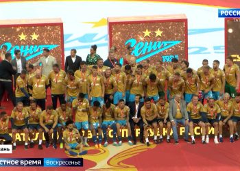 В Казани прошел легендарный матч за Суперкубок России по футболу