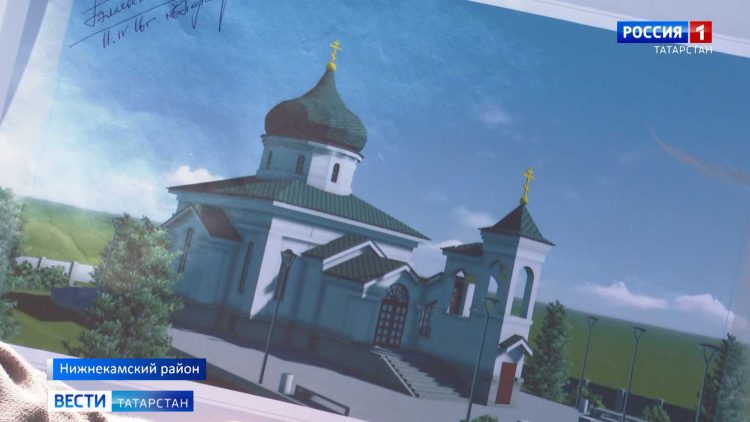 В селе Малые Ерыклы продолжается строительство церкви Троицы Живоначальной