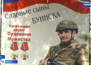 В Буинске появился портрет лейтенанта, который дважды награжден Орденом Мужества