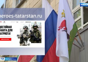 Минниханов заверил Шойгу в выполнении гособоронзаказа