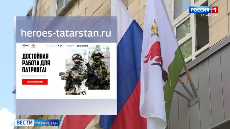 Минниханов заверил Шойгу в выполнении гособоронзаказа
