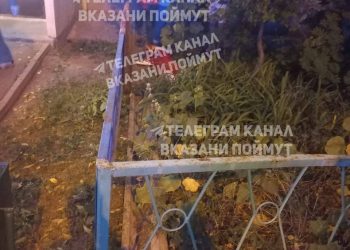 В Казани женщина выпала с балкона четвертого этажа