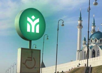 В Казани представили новый логотип «Метроэлетротранс»