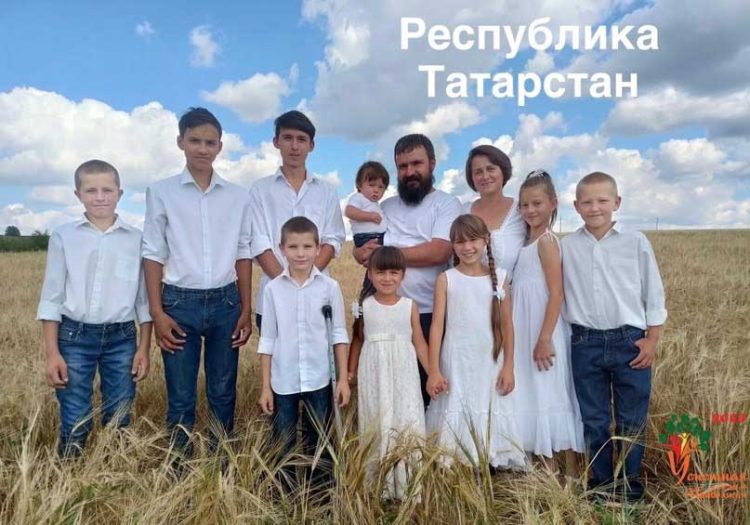 Семья Камашевых представит Татарстан на конкурсе «Успешная семья Приволжья — 2023»