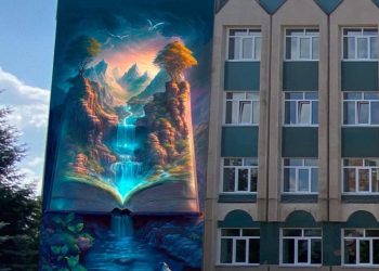 В Челнах на фасаде школы появится граффити