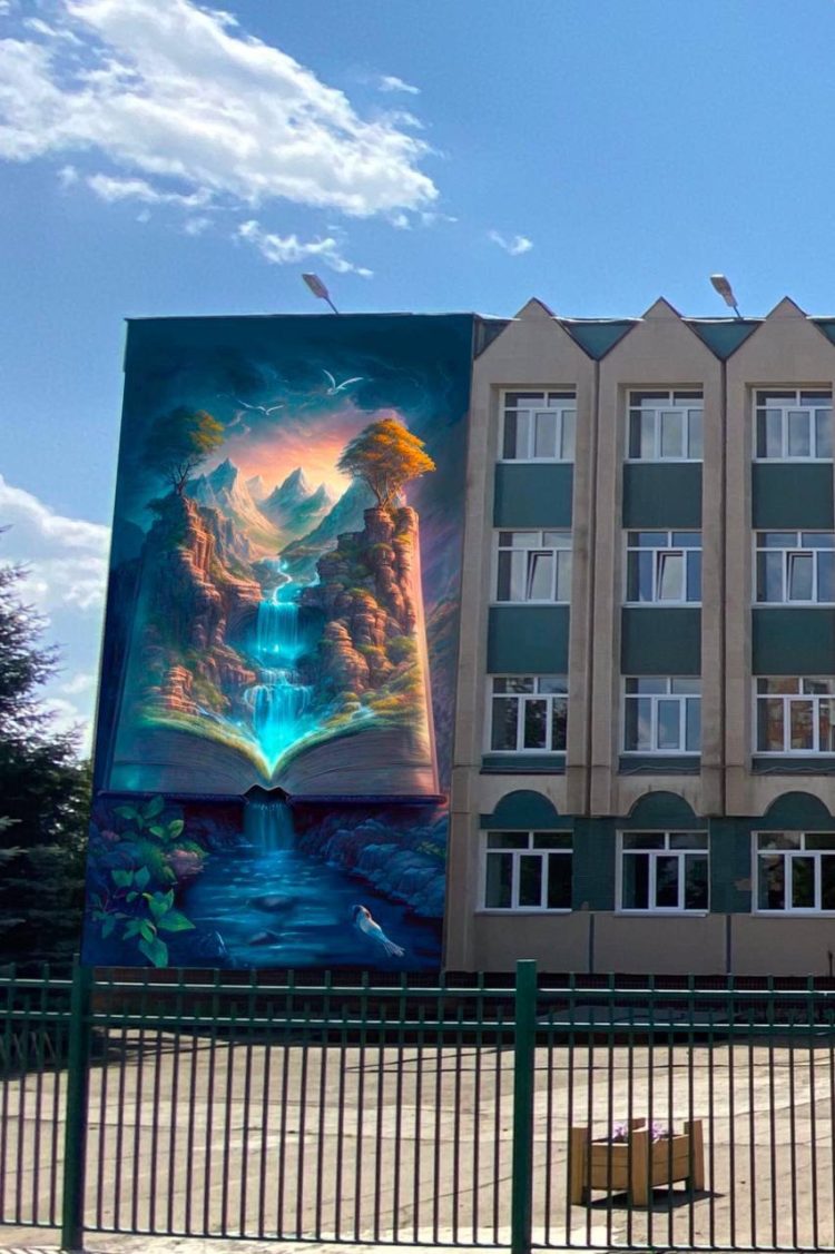 В Челнах на фасаде школы появится граффити