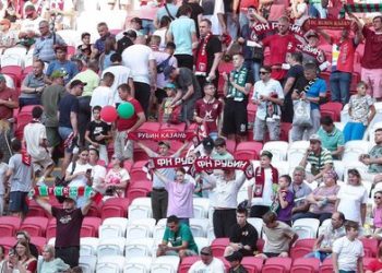 Более 4,8 тыс. болельщиков посетили первый матч «Рубина»