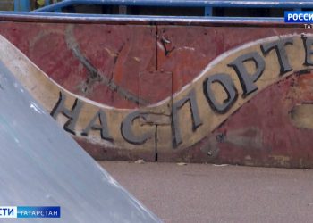 Татарстанцы смогут увидеть полярное сияние