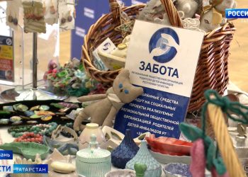 Благотворительный концерт в Казани помог осуществить мечту особенных детей