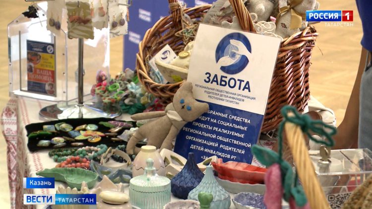 Благотворительный концерт в Казани помог осуществить мечту особенных детей