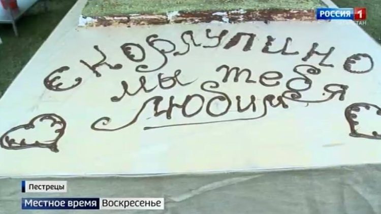 В Пестречинском районе на фестивале «Скорлупино» планируют установить новые рекорды