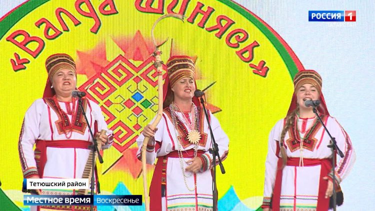 Обряды, уха и солнечная энергия: как в Татарстане отпраздновали «Валда Шинясь»