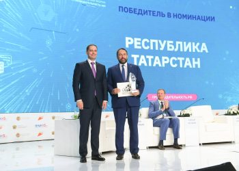 Татарстан получил награду за лидерство в нацпроекте «Производительность труда»