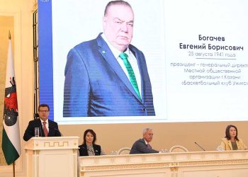 Богачев удостоен звания «Почетный гражданин Казани»