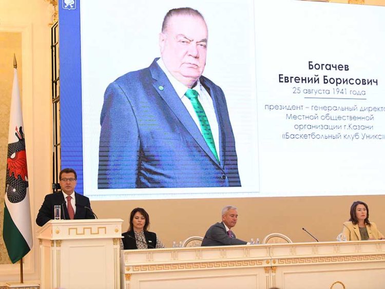 Богачев удостоен звания «Почетный гражданин Казани»