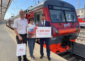 Жительница ЖК «Южный парк» стала юбилейным пассажиром электрички Казань – Аэропорт