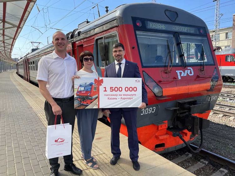 Жительница ЖК «Южный парк» стала юбилейным пассажиром электрички Казань – Аэропорт