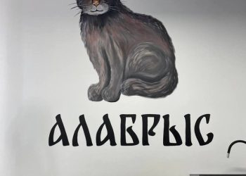 В Казани откроется музей истории котов