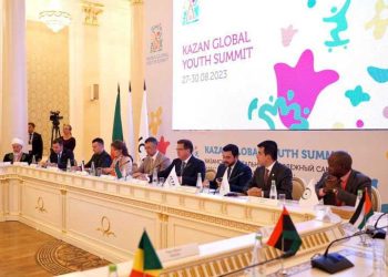 В Казани стартовал глобальный молодежный саммит