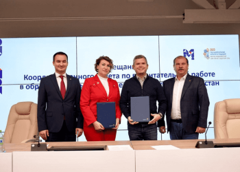 В Татарстане начнут подготовку волонтеров для участия во Всемирном фестивале молодежи