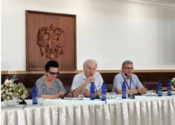 Новости (04.08.23)