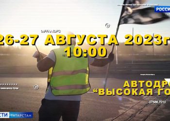 Буинские аграрии завершают уборку урожая