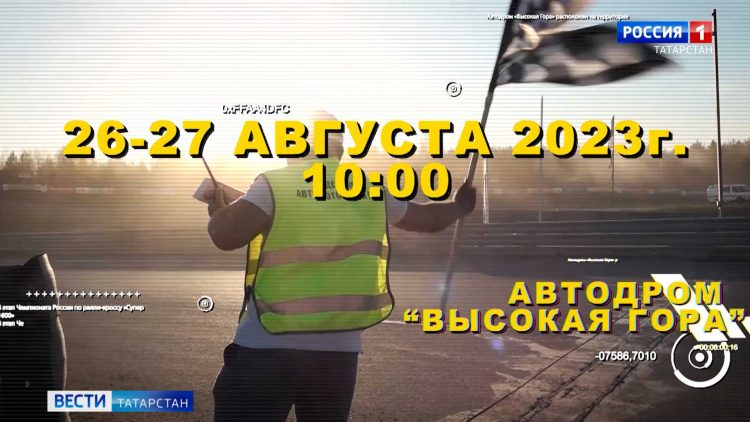 Буинские аграрии завершают уборку урожая