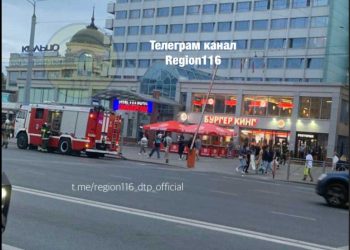 В Казани в ресторане быстрого питания загорелся электросчетчик
