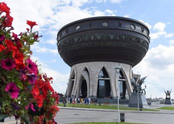 В Казани у «Чаши» пройдёт презентация POP-UP площадки «За нами страна»