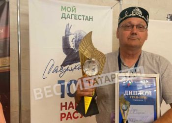Радио ГТРК «Татарстан» стало обладателем гран-при фестиваля «Голос Евразии»