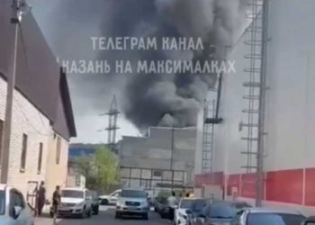 В Казани недалеко от Вьетнамского рынка разгорелся пожар
