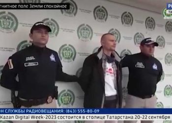 ФСБ задержала челнинца, принимавшего участие в боях ИГ*