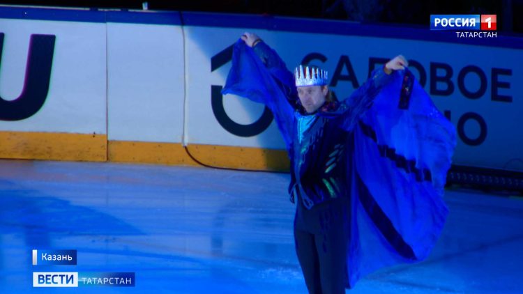 В Казани для детей бойцов СВО устроили ледовое шоу