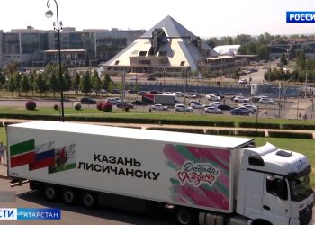 Из Казани в Лисичанск и Рубежное впервые отправили гумпомощь для новорожденных