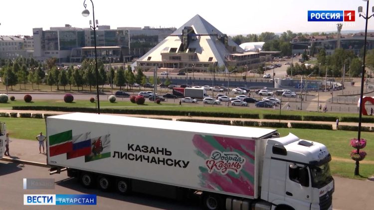 Из Казани в Лисичанск и Рубежное впервые отправили гумпомощь для новорожденных