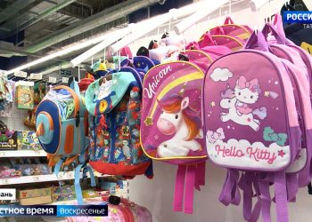 Аналитики посчитали, сколько стоит собрать ребенка в школу в этом году