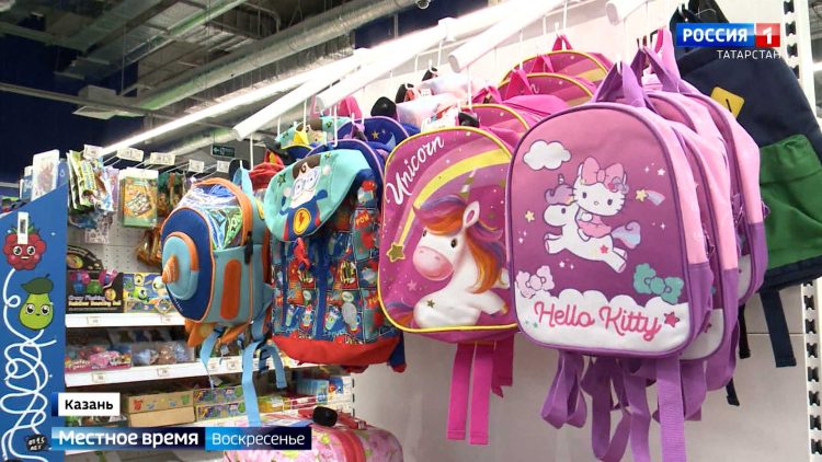 Аналитики посчитали, сколько стоит собрать ребенка в школу в этом году