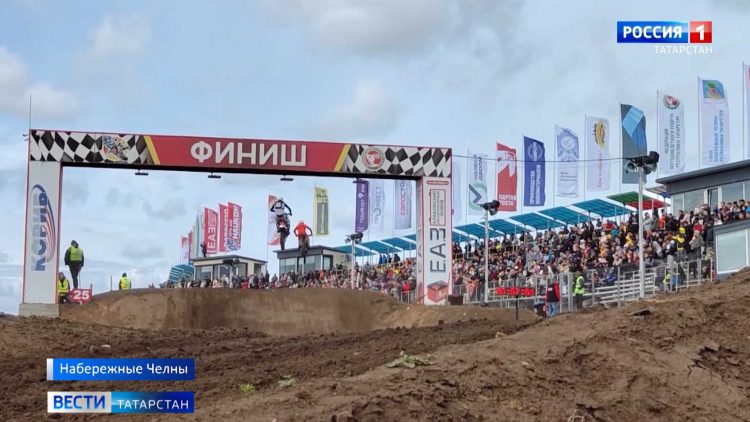 В Чемпионате России по мотокроссу в Челнах участвовали более 500 спортсменов из РФ и стран ближнего зарубежья