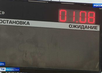 Стало известно, когда восстановят работу информационной системы транспорта в Казани
