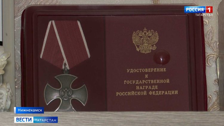 В Нижнекамске заработало отделение российского фонда помощи «Защитники Отечества»