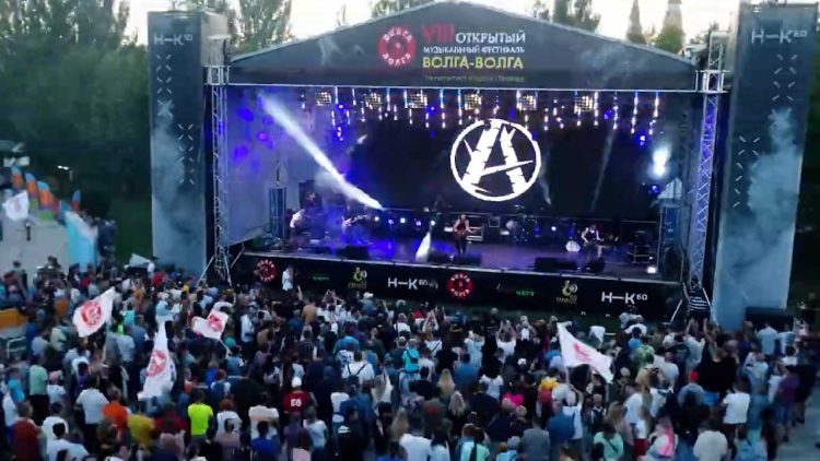 В Чистополе состоится фестиваль «Рок-берега»