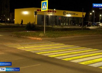 В Нижнекамске появилось проекционное освещение пешеходных переходов