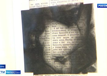 «Он просто убежал в овраг»: очевидцы рассказали подробности инцидента в ЖК «Радужный»