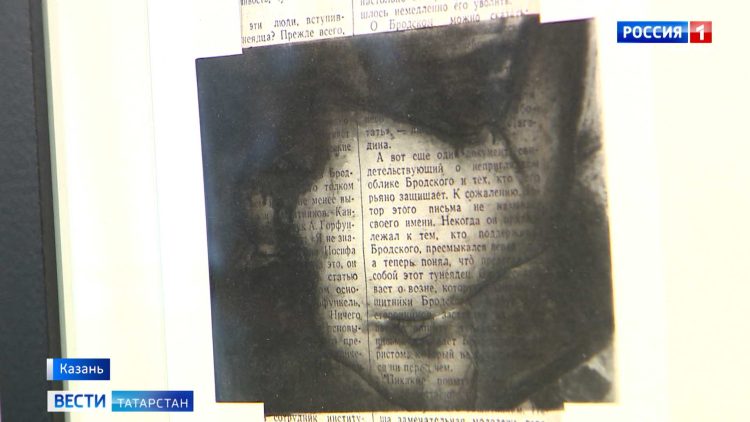 «Он просто убежал в овраг»: очевидцы рассказали подробности инцидента в ЖК «Радужный»